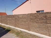Betónový plot vzor Bridlica Cansas