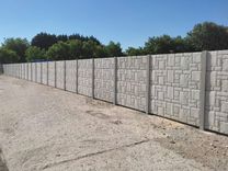 Betónový plot vzor Kameň šedá