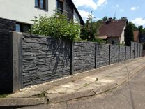Betónový plot antracitový štiepaný kameň