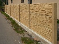 Betónový plot pieskovec štiepaný kameň
