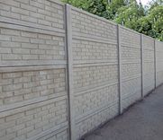 Betónové ploty tehla ostrá šedá 
